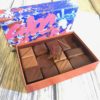 Found the perfect chocolate this summer! – La Maison du Chocolat
