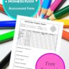 Free Printable: Homeschool End of Year Form
